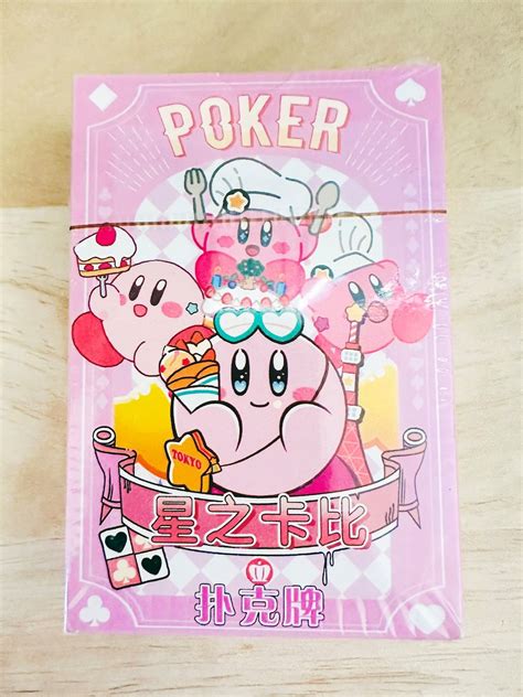 Kirby pântano de poker